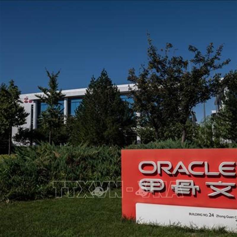 Oracle và OpenAI hủy dự án mở rộng trung tâm dữ liệu AI