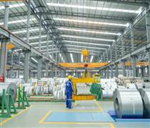 SMC: Tân Tổng giám đốc Thép SMC lên kế hoạch mua 5,9 triệu cổ phiếu SMC