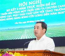 Vùng lúa chất lượng cao ở Đồng bằng sông Cửu Long vượt gần gấp đôi kế hoạch sau hơn 2 năm