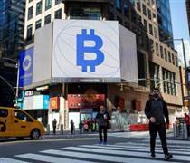 Quy định thuế tiền điện tử mới của Mỹ làm khó nhà đầu tư nhỏ lẻ