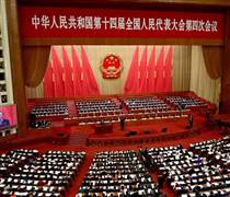 Trung Quốc “đặt cược” vào công nghệ để hiện thực hóa thịnh vượng