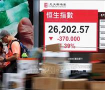 Chứng khoán châu Á chìm trong sắc đỏ sau khi giá dầu vượt mốc 100 USD/thùng