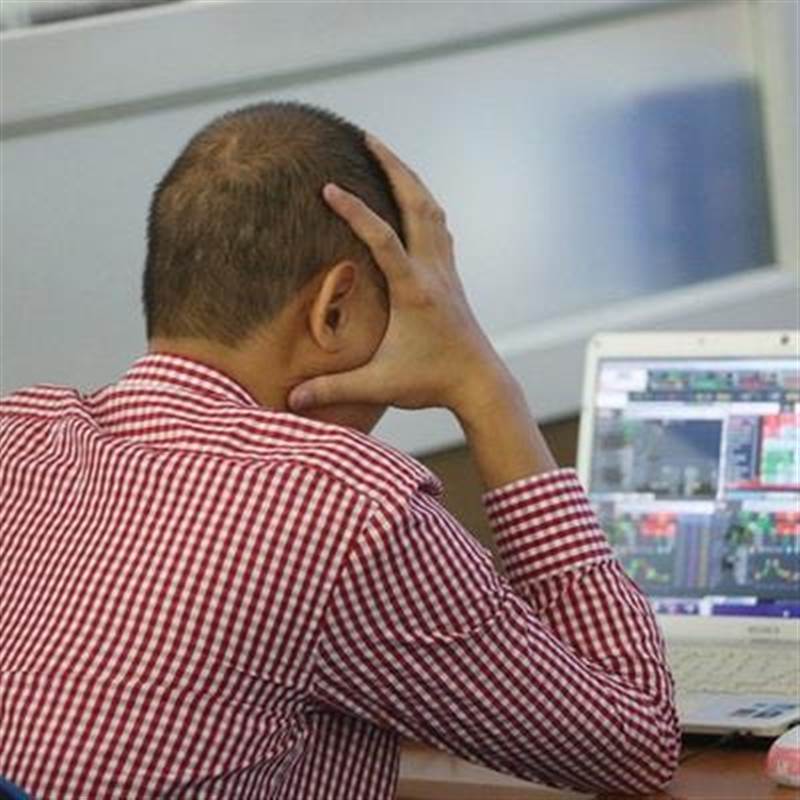 DIG: Phó Chủ tịch tiếp tục bị “call-margin” phiên đầu tuần