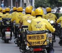 Đại gia giao hàng của Trung Quốc đã thay tên đổi họ tại Việt Nam, bổ sung ngành mới