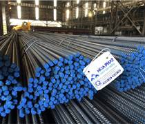 Ước tính 2 quỹ ETF ngoại sắp bán ra 35 triệu cổ phiếu HPG