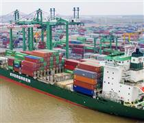 VSC: Viconship chốt quyền tham dự ĐHĐCĐ thường niên 2026