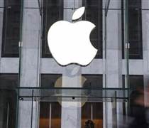 Nửa thế kỷ rực rỡ của Apple: Từ ‘tuổi teen nổi loạn’ suýt phá sản tới đế chế công nghệ 4.000 tỷ USD