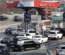Châu Á ứng phó với giá xăng tăng như thế nào?