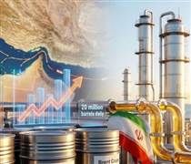 BSC dự báo ba kịch bản xung đột Trung Đông, có khả năng lãi suất điều hành tăng 0,25 - 1%