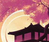 Sàn Upbit của Hàn Quốc kích hoạt đợt tăng giá ICP, Internet Computer tăng 20% nhờ niêm yết mới