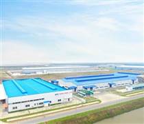 AIC, KBC 'bắt tay' làm trung tâm dữ liệu hơn 2 tỷ USD ở TP.HCM