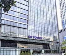  CII: Chào bán 2.500 tỷ đồng trái phiếu chuyển đổi