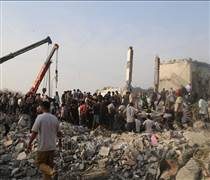 Phép thử sức chịu đựng