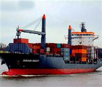 HAH: Lãi đậm khi chuyển đổi trái phiếu, khoản đầu tư 297 tỷ sắp thành gần 1.000 tỷ