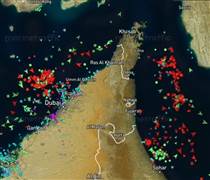 Ngoại trưởng Iran vừa tung ra một tuyên bố đầy bất ngờ về eo biển Hormuz