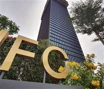 Kinh nghiệm quốc tế và con đường xây dựng IFC Việt Nam