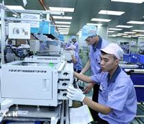 Tỉnh Phú Thọ phấn đấu thu hút trên hơn 1 tỷ USD vốn FDI