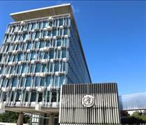 Argentina chính thức rút khỏi WHO