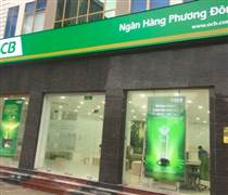 Sai phạm của nhân viên khiến ngân hàng bị chiếm đoạt 38 tỷ đồng