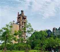 PX1: Vì sao Xi măng Sông Lam 2 bị xử phạt?