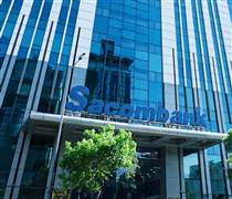 STB: Lao dốc sau tin gia hạn tái cơ cấu: Điều gì đang xảy ra với Sacombank?