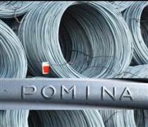 POM: Thép Pomina chốt lịch họp ĐHĐCĐ thường niên năm 2026