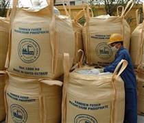 VAF: Phân lân Văn Điển bị nhắc nhở vì chậm giải trình ý kiến kiểm toán