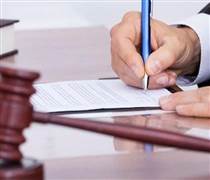 Sắc đỏ chiếm ưu thế, VN-Index lùi về dưới mốc 1.700 điểm