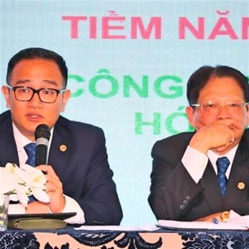 DGC: Hoá chất Đức Giang triệu tập họp bất thường