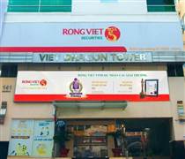 VDS: Chứng khoán Rồng Việt muốn nâng vốn lên 4.500 tỷ đồng