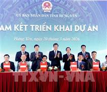 30 doanh nghiệp ký cam kết đẩy nhanh tiến độ dự án tại Hưng Yên