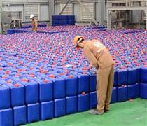 DGC: Hoá chất Đức Giang thay Kế toán trưởng sau loạt lãnh đạo bị khởi tố