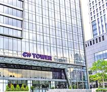 CII: Thanh toán hơn 156 tỷ đồng lãi trái phiếu trong năm 2025