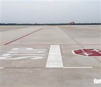 Mặt bằng thiếu gần 20ha, nhiều gói thầu dang dở, sân bay Quảng Trị có kịp cho tháng 7?