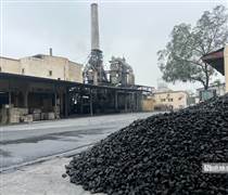 VAF: Phân lân Văn Điển trước "án" rời sàn HoSE bắt buộc