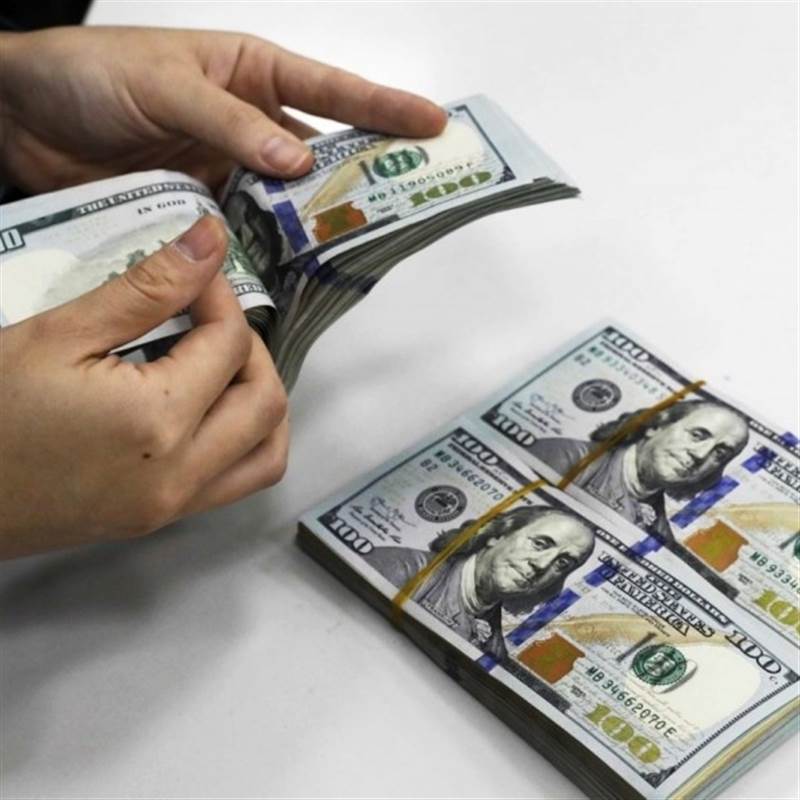 Sáng 26/3: Tỷ giá trung tâm giảm 2 đồng