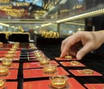 Giá vàng hôm nay 27/3: Giảm 3,6 triệu đồng/lượng