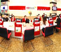 HDBank muốn thành lập ngân hàng con hoạt động tại Trung tâm tài chính quốc tế Việt Nam