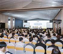 SHS: Muốn tăng vốn 10.000 tỷ đồng, chia cổ tức 5% bằng tiền mặt