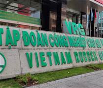 GVR: Cổ phiếu GVR “trắng bên bán”, dòng tiền "bắt đáy" kích hoạt cú tăng kịch trần