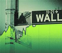 UBS làm theo Celsius: Quỹ bất động sản 469 triệu USD khóa nhà đầu tư nhỏ lẻ trong 3 năm