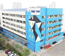  TNG: Đại gia may mặc bất ngờ muốn làm trạm sạc xe điện