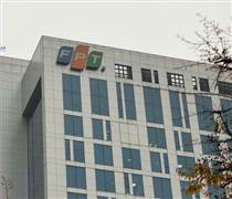 Công ty đầu tư của SCIC mua thành công 250.000 cổ phiếu FPT