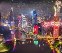 Trung tâm tài chính quốc tế và tầm ảnh hưởng mới của Việt Nam