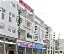 “Bước lùi” của IJC