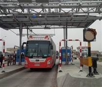 BOT Ninh Thuận lãi ròng 1 tỷ đồng mỗi ngày