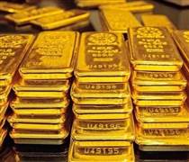 Quỹ vàng lớn nhất thế giới trở lại “gom hàng” khi giá tăng mạnh