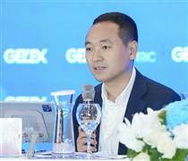 GEX: Ông Nguyễn Văn Tuấn sẽ không tham gia HĐQT Eximbank, Gelex để ngỏ khả năng tăng sở hữu lên 15%