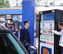 Bộ Công Thương ban hành quyết định mới về kinh doanh xăng dầu