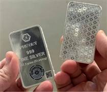 Ngày 2/4: Giá bạc trong nước và thế giới duy trì đà tăng